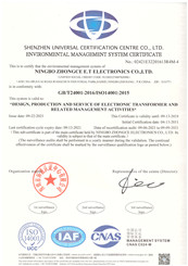 ISO14001-2015 EN